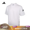 adidas 阿迪达斯 男子运动T恤 JC9296