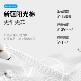 才子（TRIES）男士T恤夏季商务休闲撞色条纹翻领刺绣POLO衫吸汗透气男打底上衣 绿色 2XL （52）