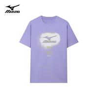 美津浓 Mizuno户外短袖T恤男夏季透气干爽百搭半袖上衣Polo舒适休闲体恤 A2CA3135薄雾紫 3XL