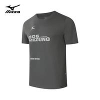 美津浓 Mizuno户外短袖T恤男夏季透气干爽百搭半袖上衣Polo舒适休闲体恤 A2CA3137薄雾紫 L