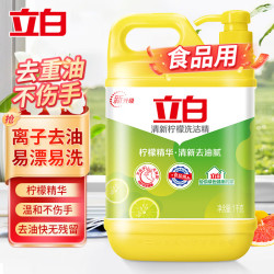 囧妈在线观看完整版免费观看