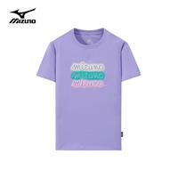 美津浓 Mizuno户外短袖T恤男夏季透气干爽百搭半袖上衣Polo舒适休闲体恤 A2CA3138薄雾紫 3XL