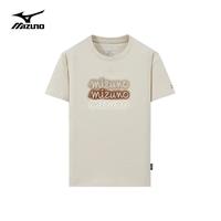 美津浓 Mizuno户外短袖T恤男夏季透气干爽百搭半袖上衣Polo舒适休闲体恤 A2CA3138薄雾紫 XL