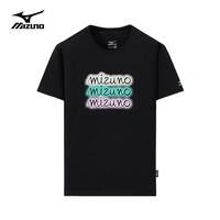 美津浓 Mizuno户外短袖T恤男夏季透气干爽百搭半袖上衣Polo舒适休闲体恤 A2CA3138桦木色 4XL