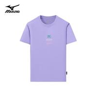 美津浓 Mizuno户外短袖T恤男夏季透气干爽百搭半袖上衣Polo舒适休闲体恤 A2CA3141薄雾紫 L