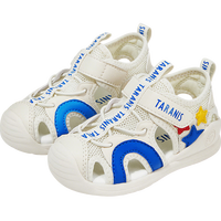  TARANIS/泰兰尼斯 软底机能 儿童凉鞋
