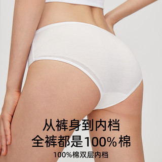 嫚熙一次性内裤月子产妇产后纯棉内裤女士旅行免洗款日抛