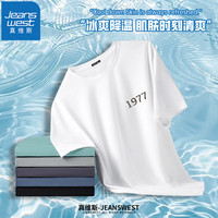  JEANSWEST/真维斯 速干 男士T恤