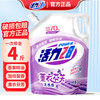 Power28 活力28 28 活力28 Power28 2828 薰衣芬芳洗衣液 2kg