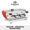 La Marzocco 意大利进口lamarzocco辣妈 AV 商用意式半自动咖啡机双头电控 kb90av3gr