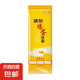 冀南香 精制鸡蛋挂面500g