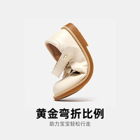 MQD马骑顿童鞋夏季公主鞋镂空蝴蝶结款乳白色鞋子儿童小皮鞋女童 米色 28码内长18.2适合脚长17.2