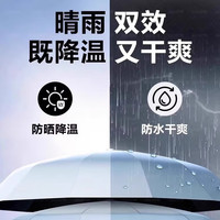 山山环扣雨伞全自动男士大号防晒遮阳伞加大加厚加固儿童渐变黄 便携开挂渐变黄色