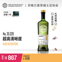 苏格兰麦芽威士忌协会 THE SCOTCH MALT WHISKY SOCIETY 苏格兰麦芽威士忌 超高清晰度 60.4%vol 洋酒