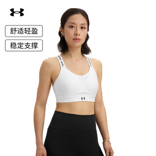 安德玛（UNDERARMOUR）Infinity 2.0小8 bra女子训练运动内衣-高强度1384112