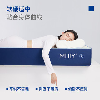  MLILY/梦百合 快充1.0零压 记忆棉床垫