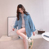 唐狮 [1折价62.9元叠加优惠券]唐狮春秋新款前胸皮标牛仔外套女韩版ins风小众设计