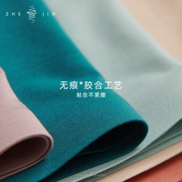 浙锦混纺女士内裤夏季薄款性感中腰无痕透气女生三角裤 S