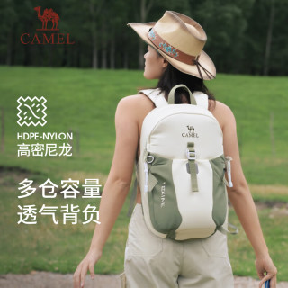 骆驼 双肩包登山包背包户外旅行徒步包旅游大容量书包 碧山绿