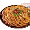 品品 冷吃千层肚贡菜双拼 香辣红油味835g 休闲零食 源头直发