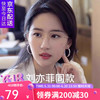 蔡司 1.74防蓝光镜片 镜片眼镜 玫瑰金钛合金框