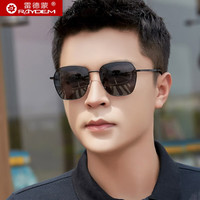 雷德蒙 开车偏光镜2023墨镜男士太阳镜防紫外线强光潮流眼睛防晒 黑色框 黑灰偏光片