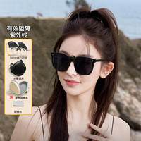 目奢 折叠墨镜夹片户外防紫外线近视镜偏光太阳镜夹片开车驾驶 爵士黑镜框