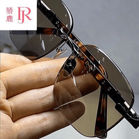 骄鹿 高档纯水晶石头镜 无框款 太阳镜 冰糖色 大号款