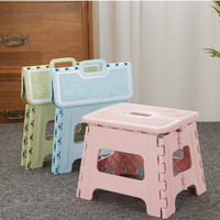 宜家【直销】凳子损坏三年凳子家用便携凳子塑料折叠凳子椅子 北欧风不饱和粉色 20cm 20cm 小号高度约
