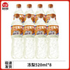 大窑 汽水小窑果汽 碳酸饮料520ml 冻梨*8