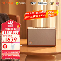 GIEC 杰科 Q25无线蓝牙音箱 QQ音乐臻品音质  HiFi级一体式音响 居家音响 桌面音响wifi无线音箱摩卡棕