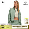 安德玛 Unstoppable 女款运动外套 1389677