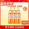 健力宝 经典橙蜜味运动饮料1.25L*6瓶
