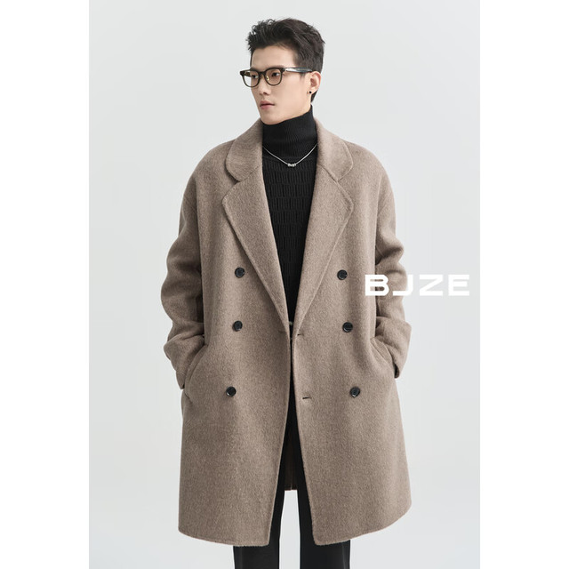 PLUS会员：Earl Joel 男士100%纯羊毛双面呢大衣