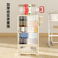 飞达三和桌边书架落地课桌书挂袋中小书桌面收纳教室大容量放书架 灰色白书架+笔筒【底部带轮】