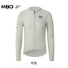 MBO Maishenlan 男子全场景长袖骑行服 MCQLS019A158