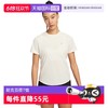 NIKE 耐克 女子速干短袖跑步上衣T恤夏新款HM9699-133