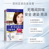 塔莉雅 DARIYA 塔丽雅dariya遮白发染发膏染发剂纯植物无刺激日本原装进口 5K自然栗色