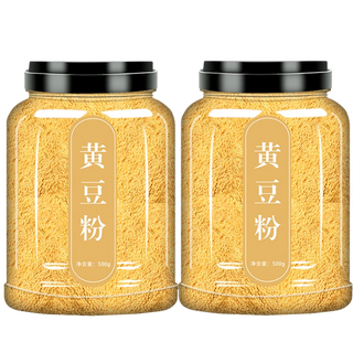 碧康达熟黄豆粉糍粑专用炒熟黄豆面可做驴打滚即食豆乳快餐烘焙原料500g 熟黄豆粉250g*2罐装