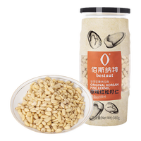 佰斯纳特红松子仁/罐 原味无壳坚果炒货孕妇零食大颗粒东北特产小吃