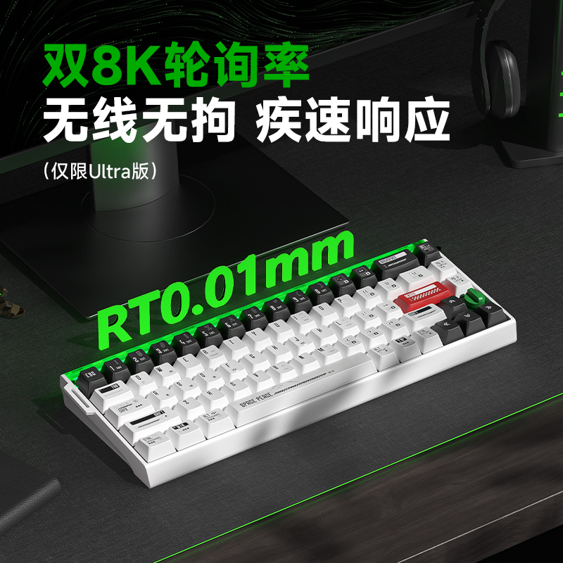 白紫有线【磁灵轴】
