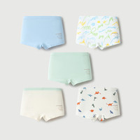 迷你巴拉【5条装】男童宝宝内裤舒适透气不夹pp四角裤衩短裤 豆沙绿40017 5条 100 cm