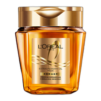 L'OREAL PARIS 巴黎欧莱雅 奇焕精油滋养发膜 替换芯 250ml