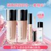 ZEESEA 隔离霜妆前乳保湿隔离遮瑕卸妆一套搞定所有肤色