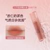 3CE 水雾哑光雾面唇釉唇彩持久滋润口红奶茶色不易沾杯