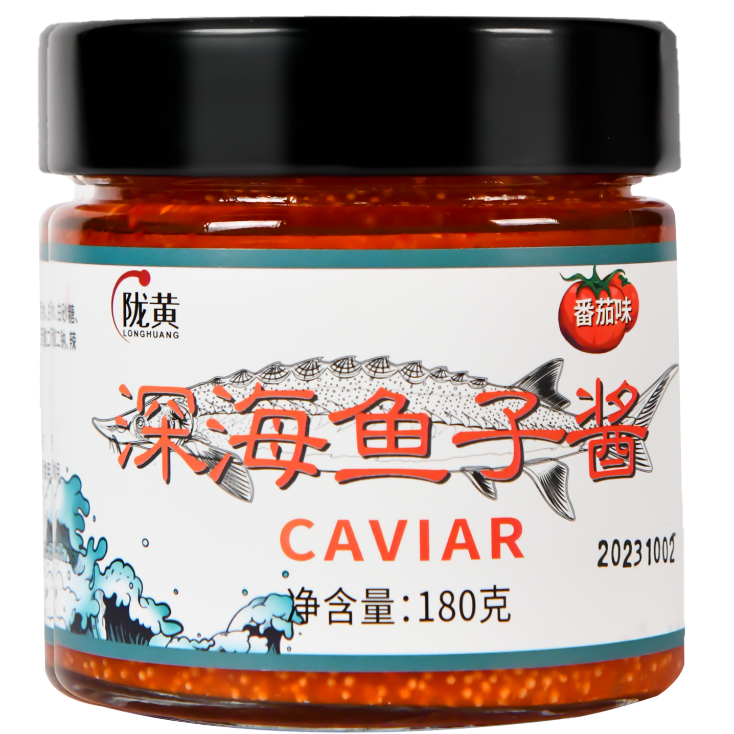 陇黄 深海鱼子酱 番茄味即食海鲜酱拌饭拌面酱寿司料理食材鱼籽酱