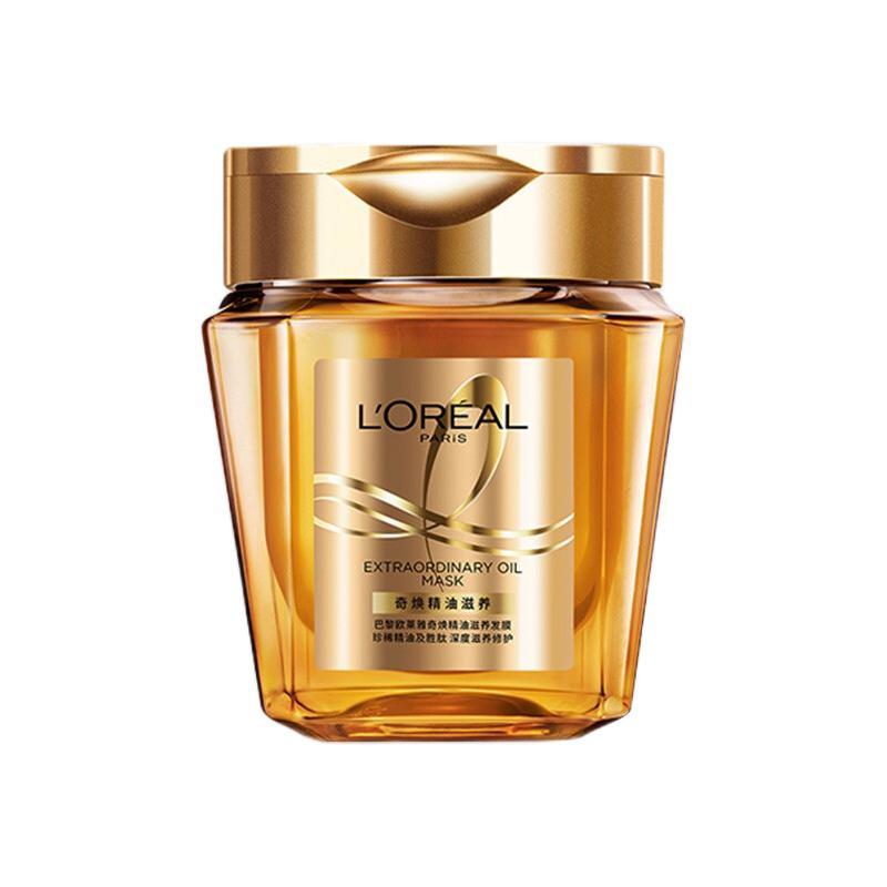 L'OREAL PARIS 巴黎欧莱雅 奇焕精油滋养发膜