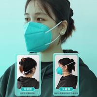 保为康 n95口罩 独立包装 绿色耳戴式 防飞沫透气3D立体成人防护口罩