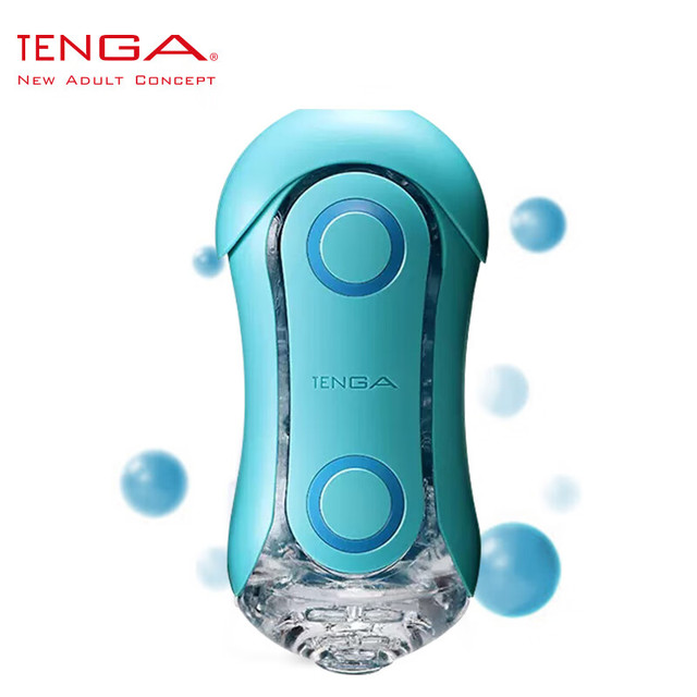 TENGA FLIP ORB 飞机杯 异次元 疾速蓝