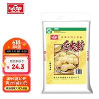 风筝 全麦粉 5kg 中筋 烘焙类面粉